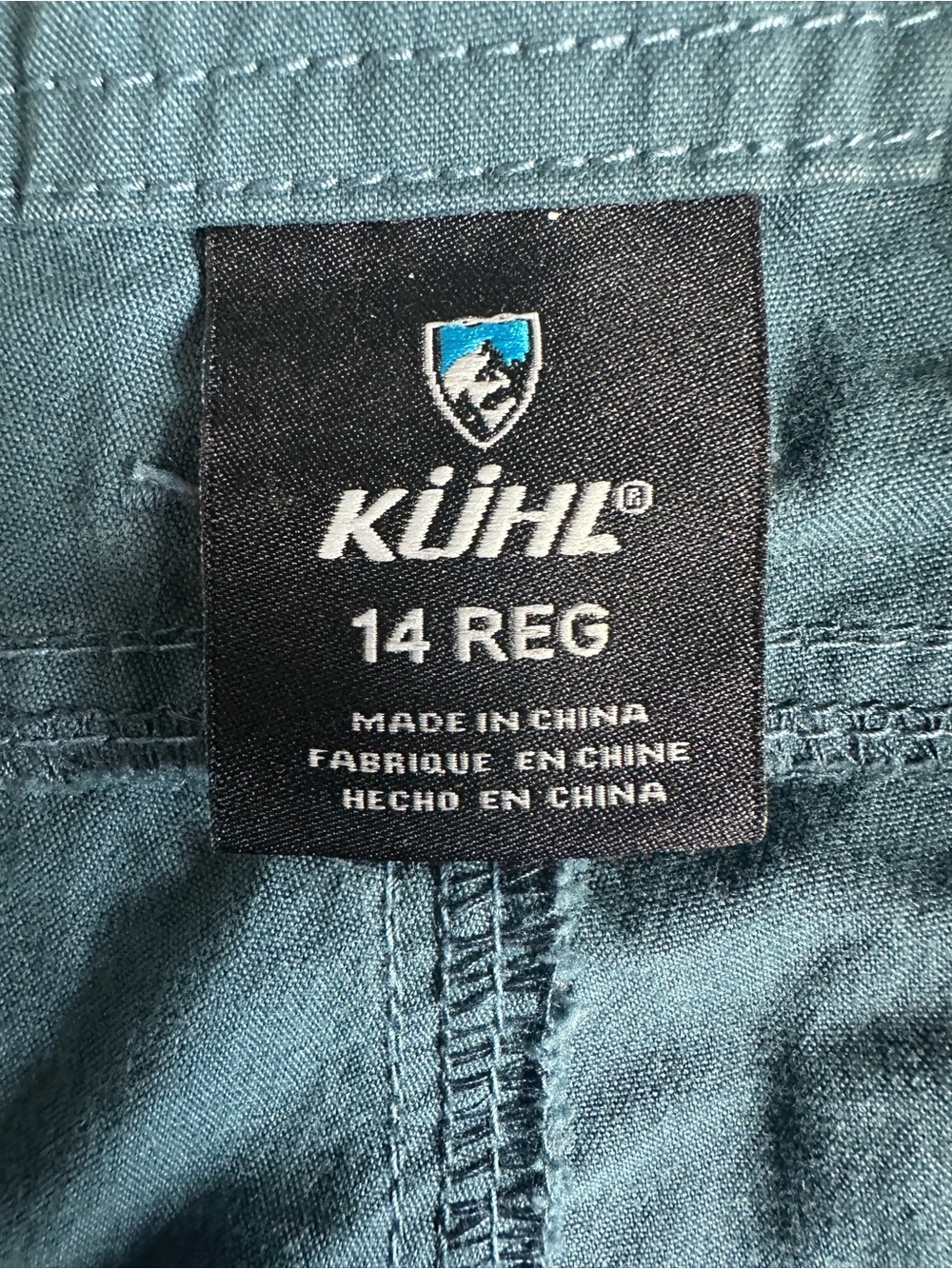 Kuhl women’s Legendary Pant Lightweight,‎ hiking Size 14 - Picture 7 of 13